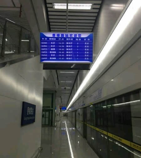 長沙市香樟路城鐵站定制內(nèi)置式污水提升設備一套