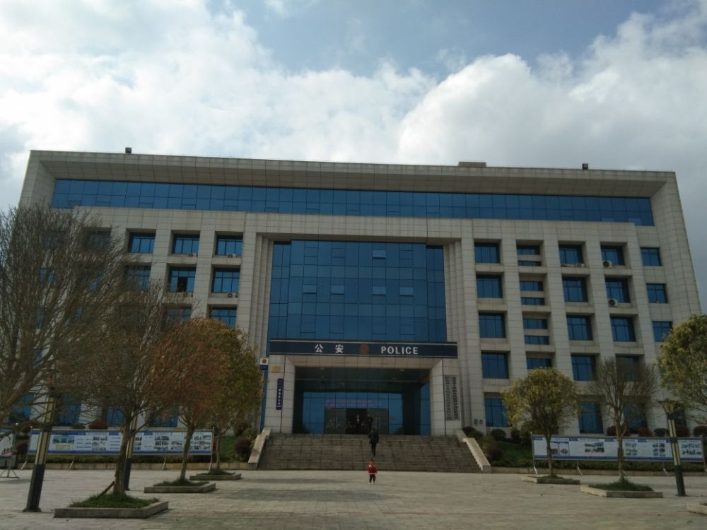 甕安縣公安局招標采購中贏一套恒壓給水設備+304不銹鋼水箱 甕安縣公安局招標采購中贏一套恒壓給水設備+304不銹鋼水箱