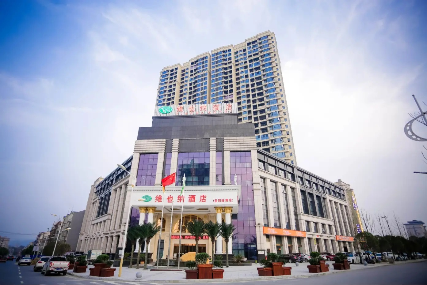 岳陽(yáng)市臨湘維也納酒店定制二用一備自來(lái)水二次供水系統(tǒng)2套 岳陽(yáng)市臨湘維也納酒店定制二用一備自來(lái)水二次供水系統(tǒng)2套