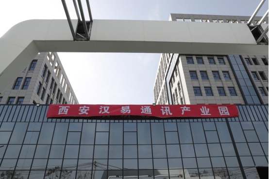 西安市漢易通訊產(chǎn)業(yè)園定制3泵恒壓供水系統(tǒng)一套 西安市漢易通訊產(chǎn)業(yè)園定制3泵恒壓供水系統(tǒng)一套