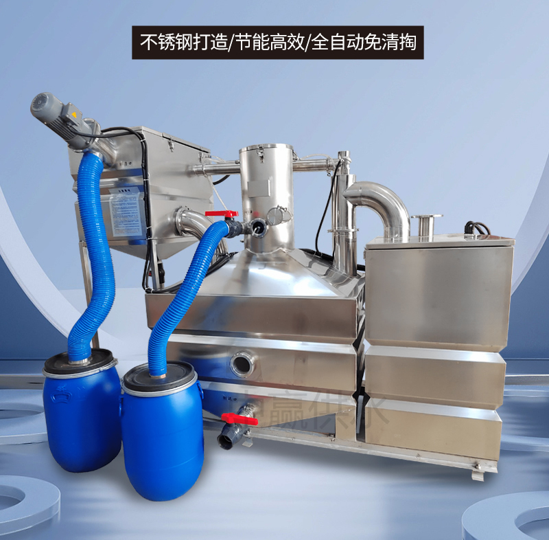 全自動隔油一體化提升設備 全自動隔油一體化提升設備