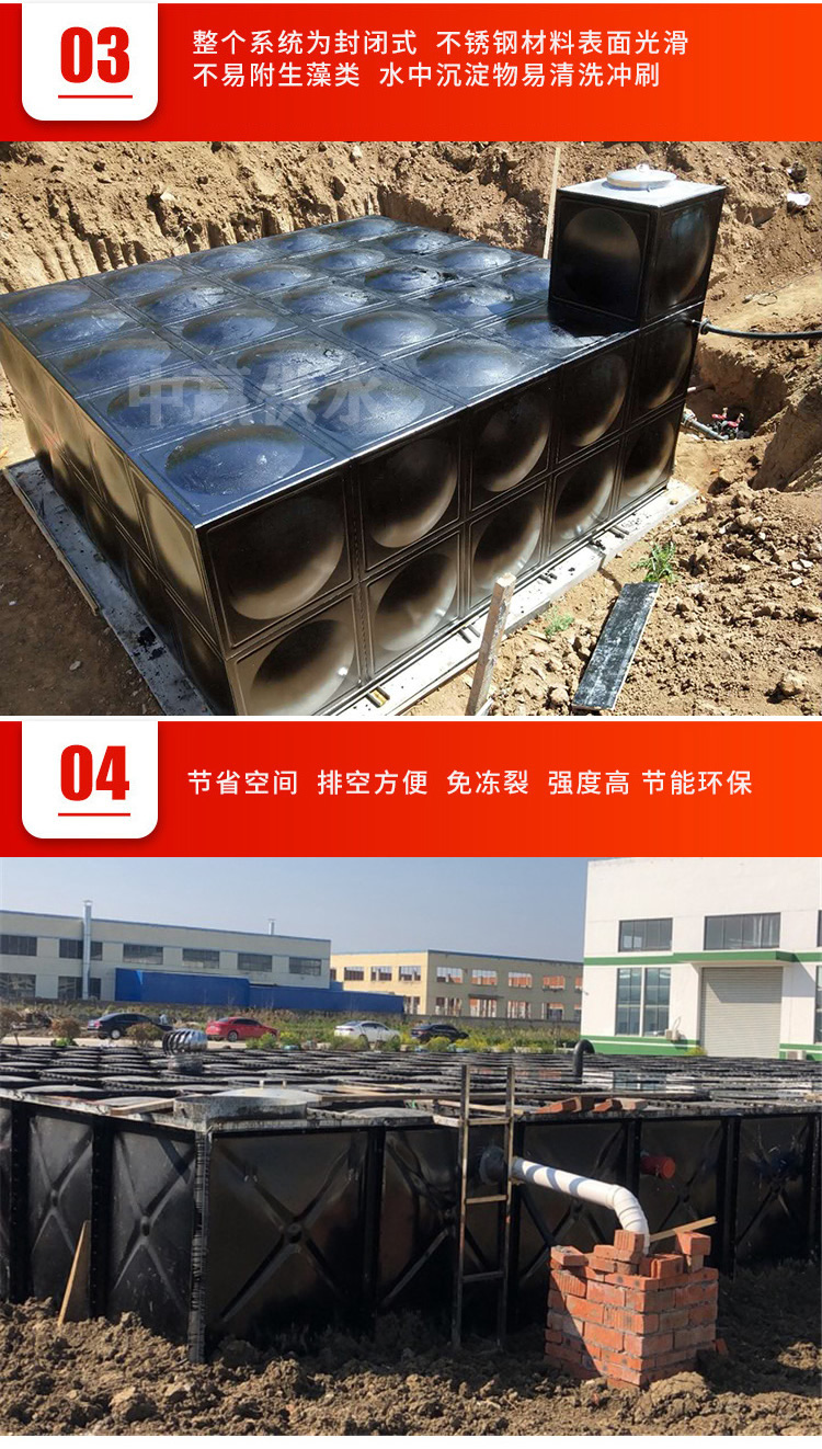 BDF特點2.jpg BDF特點2.jpg