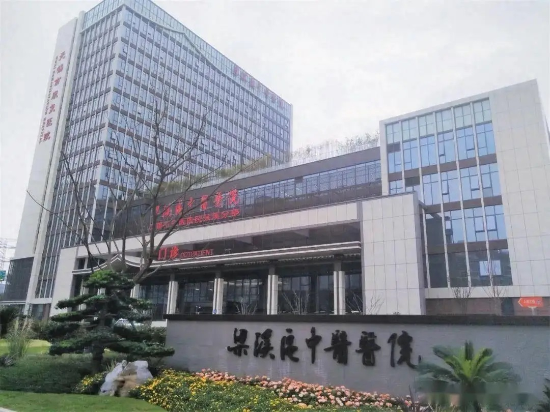 無錫市梁溪區康復中醫院定制油水分離提升設備一臺